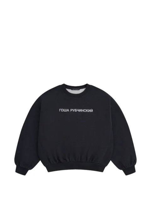 GOSHA RUBCHINSKIY logo-print oversized sweater